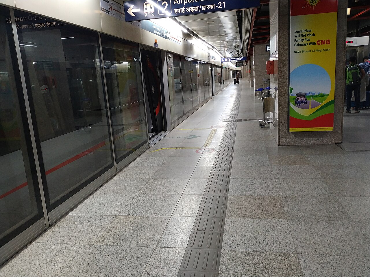 Archive photograph of Delhi Metro