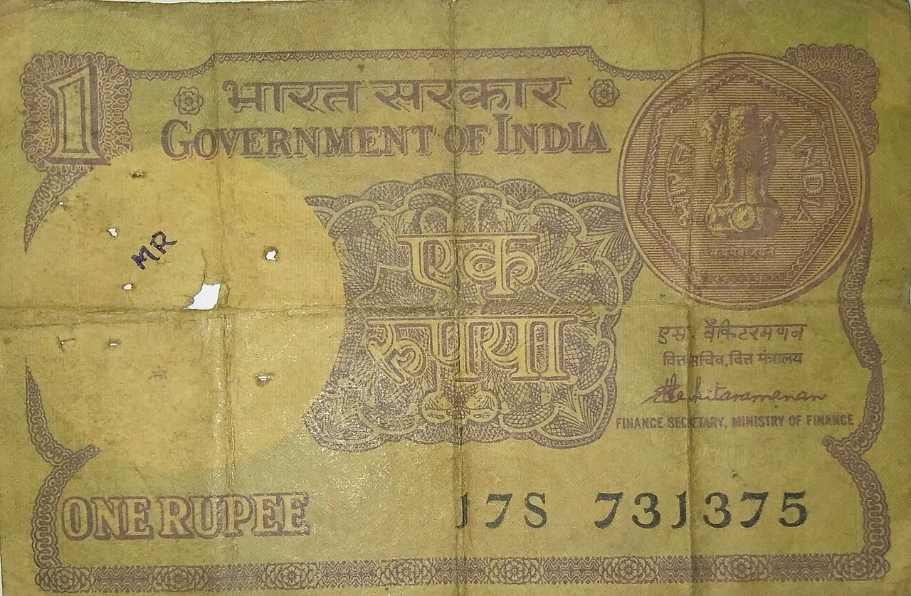 ರೂಪಾಯಿ ನೋಟಿನ ಸಾಂದರ್ಭಿಕ ಚಿತ್ರ